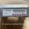 ФОТО Блок управления для Subaru Forester SG S11 (02-08) Київ