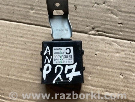 ФОТО Блок управления для Subaru Forester SG S11 (02-08) Київ