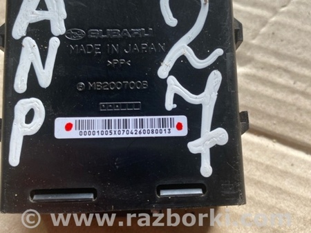 ФОТО Блок управления для Subaru Forester SG S11 (02-08) Київ