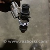 Форсунки Subaru Forester SG S11 (02-08)