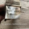 ФОТО Замок ремня безопасности для Subaru Forester SG S11 (02-08) Київ