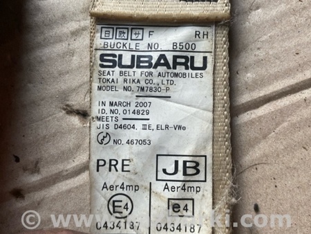 ФОТО Ремень безопасности правый для Subaru Forester SG S11 (02-08) Київ