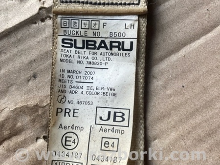 ФОТО Ремень безопасности левый для Subaru Forester SG S11 (02-08) Київ