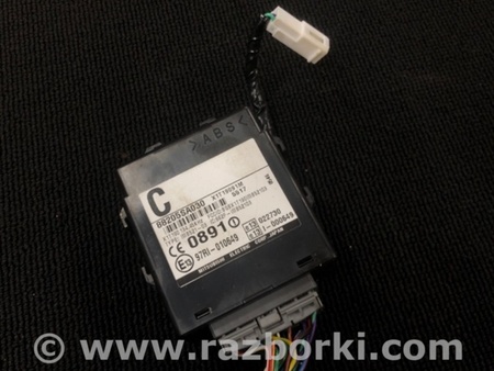 ФОТО Блок управления для Subaru Forester SG S11 (02-08) Київ