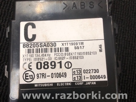 ФОТО Блок управления для Subaru Forester SG S11 (02-08) Київ