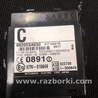 ФОТО Блок управления для Subaru Forester SG S11 (02-08) Київ