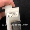 ФОТО Кронштейн для Subaru Forester SG S11 (02-08) Київ