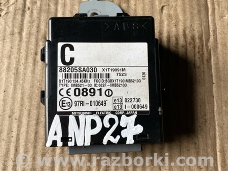 ФОТО Блок управления для Subaru Forester SG S11 (02-08) Київ