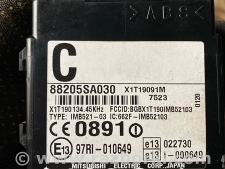 ФОТО Блок управления для Subaru Forester SG S11 (02-08) Київ