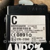 ФОТО Блок управления для Subaru Forester SG S11 (02-08) Київ