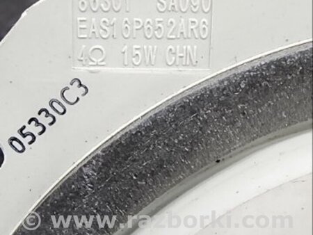 ФОТО Динамик передний правый для Subaru Forester SG S11 (02-08) Київ