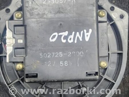 ФОТО Мотор печки для Subaru Forester SG S11 (02-08) Київ