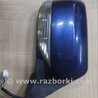 Зеркало правое Subaru Forester SG S11 (02-08)