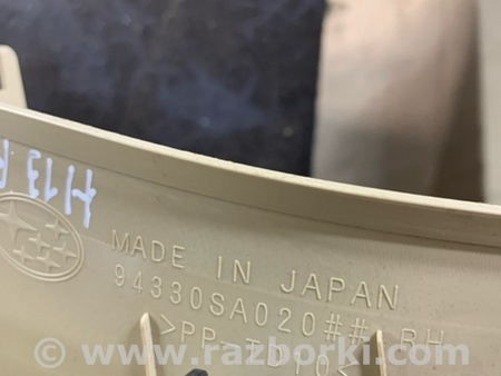 ФОТО Обшивка крышки багажника правая для Subaru Forester SG S11 (02-08) Київ