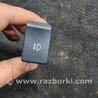ФОТО Кнопка для Subaru Forester SG S11 (02-08) Київ