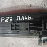 ФОТО Ручка двери внешняя передняя левая для Subaru Forester SG S11 (02-08) Київ