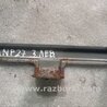 Кронштейн задний левый Subaru Forester SG S11 (02-08)