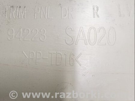 ФОТО Карта двери задней правой для Subaru Forester SG S11 (02-08) Київ