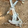 Механизм стеклоподъемника задний левый Subaru Forester SG S11 (02-08)