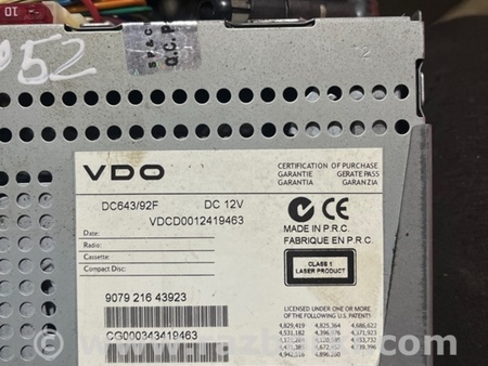 ФОТО Магнитофон передний для Subaru Forester SG S11 (02-08) Київ