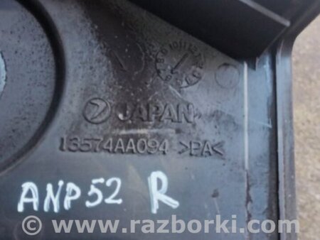 ФОТО Крышка грм передняя правая для Subaru Forester SG S11 (02-08) Київ