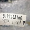 ФОТО Проводка задняя левая для Subaru Forester SG S11 (02-08) Київ