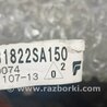 ФОТО Проводка задняя правая для Subaru Forester SG S11 (02-08) Київ