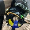 Шлейф-лента передняя Subaru Forester SG S11 (02-08)