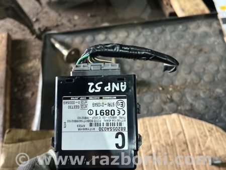 ФОТО Блок управления передний для Subaru Forester SG S11 (02-08) Київ
