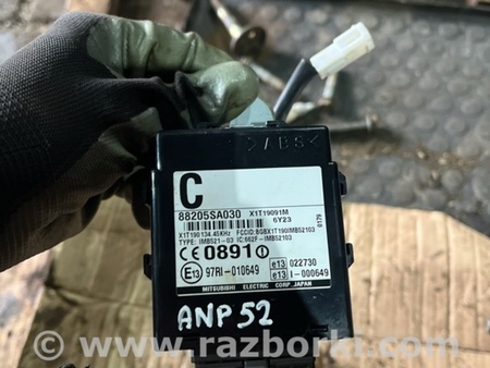 ФОТО Блок управления передний для Subaru Forester SG S11 (02-08) Київ