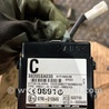 ФОТО Блок управления передний для Subaru Forester SG S11 (02-08) Київ