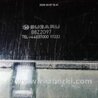 ФОТО Стекло задней правой двери для Subaru Forester SG S11 (02-08) Київ