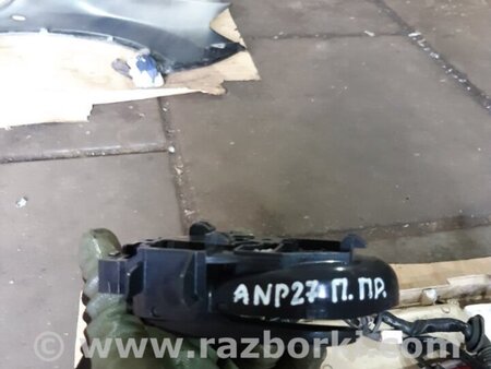 ФОТО Ручка двери внутренняя передняя правая для Subaru Forester SG S11 (02-08) Київ