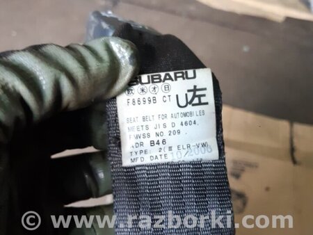 ФОТО Замок ремня безопасности для Subaru Forester SG S11 (02-08) Київ