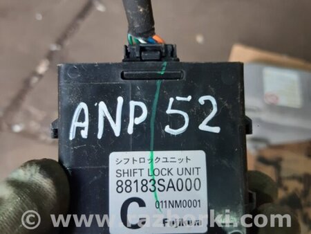 ФОТО Блок управления для Subaru Forester SG S11 (02-08) Київ