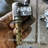 Клапан АВЦС Subaru Forester SG S11 (02-08)