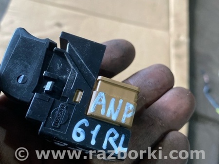 ФОТО Кнопка задняя левая для Subaru Forester SG S11 (02-08) Київ