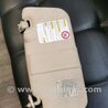 ФОТО Козырек солнцезащитный правый для Subaru Forester SG S11 (02-08) Київ