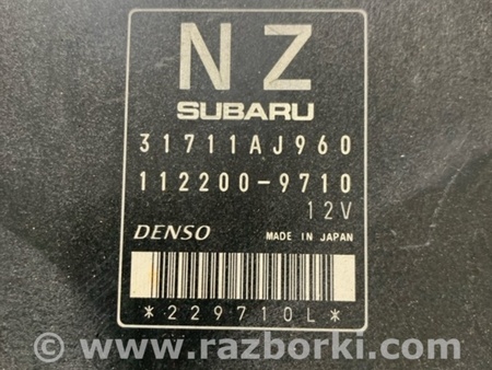 ФОТО Блок управления для Subaru Forester SG S11 (02-08) Київ