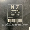 ФОТО Блок управления для Subaru Forester SG S11 (02-08) Київ