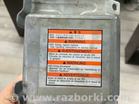 ФОТО Блок управления для Subaru Forester SG S11 (02-08) Київ
