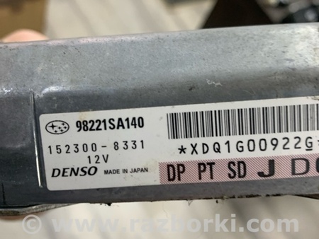 ФОТО Блок управления для Subaru Forester SG S11 (02-08) Київ