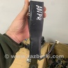 Замок ремня безопасности Subaru Forester SG S11 (02-08)