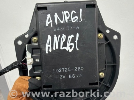ФОТО Мотор печки для Subaru Forester SG S11 (02-08) Київ