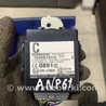 Блок управления Subaru Forester SG S11 (02-08)