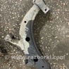 Рычаг нижний передний правый Subaru Forester SG S11 (02-08)