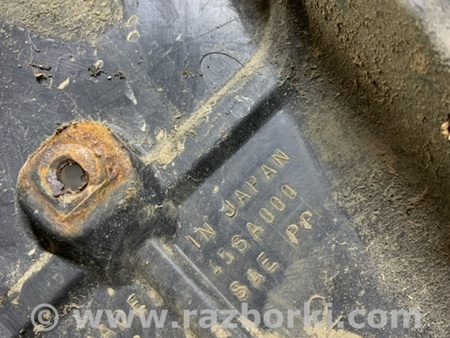ФОТО Защита для Subaru Forester SG S11 (02-08) Київ