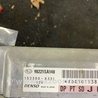 ФОТО Блок управления AirBag для Subaru Forester SG S11 (02-08) Київ