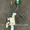 Антенна Subaru Forester SG S11 (02-08)