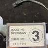 ФОТО Антенна для Subaru Forester SG S11 (02-08) Київ